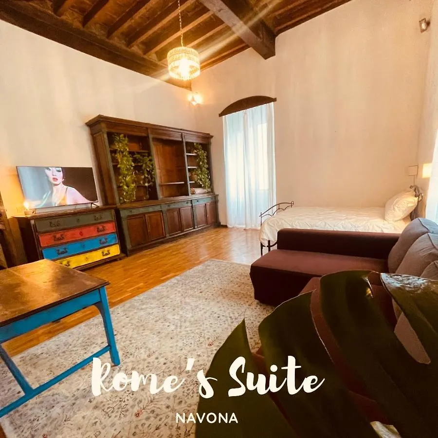 Rome S Suite Bramante 0*,